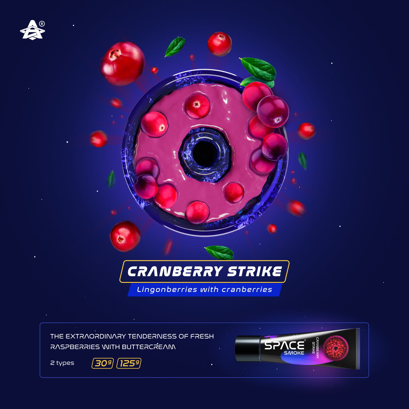 Space Smoke Cranberry Strike (Lingonberries and Cranberries) Hookah Paste - The Shisha Shop